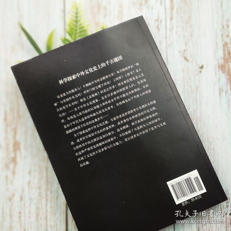 母亲节与生肖的神秘联系,真相揭秘与文化解读 母亲节与生肖的神秘联系,真相揭秘与文化解读