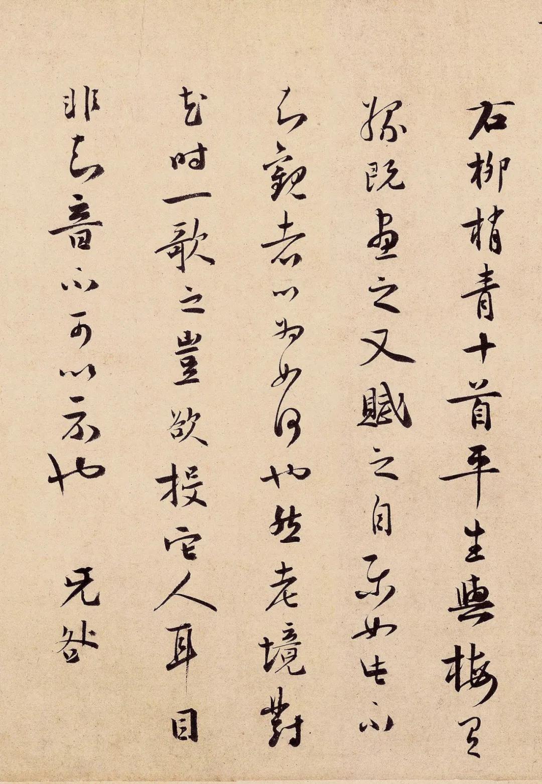 耳目之欲，生肖背后的文化隐喻与现代解读