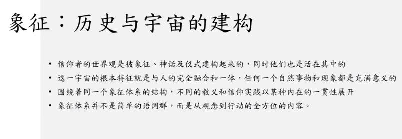 十二生肖里为什么有龙，文化、信仰与象征的全面解析
