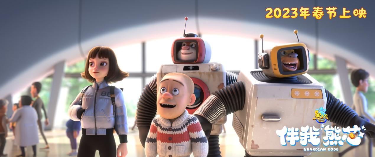 温馨解析与文化解答，六字开出一二伴猜一动物