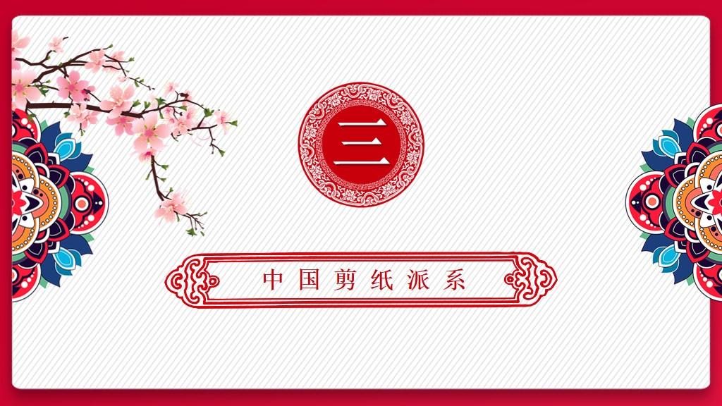 揭秘传统文化，金木水火土生肖查询表全解析