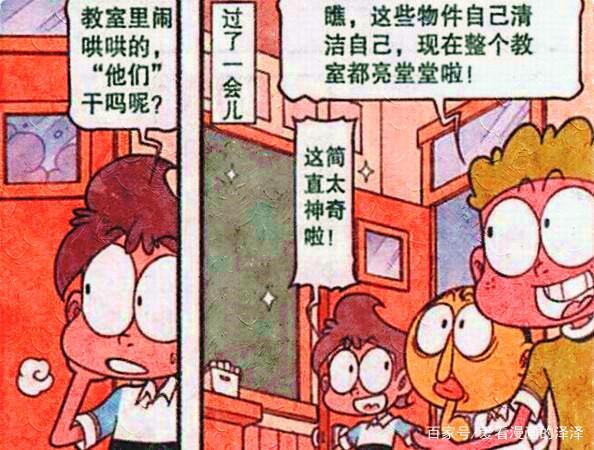 面红耳赤猜一生肖,一语中的,全面解析 面红耳赤猜一生肖,一语中的,全面解析