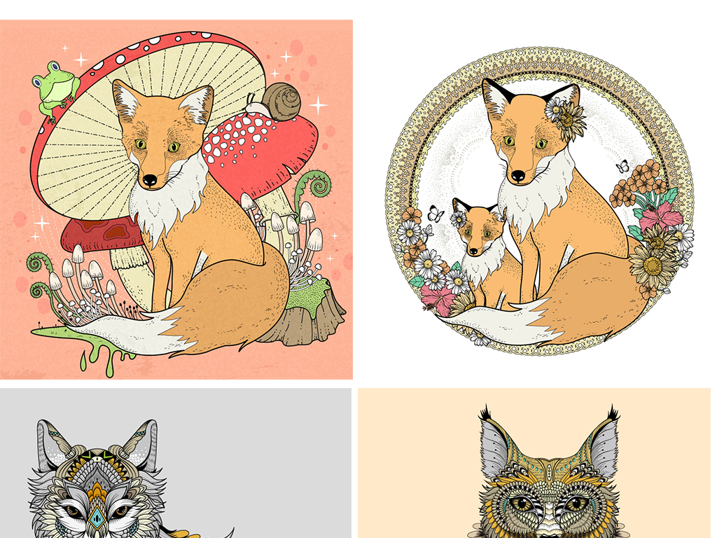 见风使舵打一动物生肖，精选解析与落实的详细结果