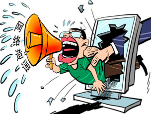 烘云托月猜一生肖，热议解释落实