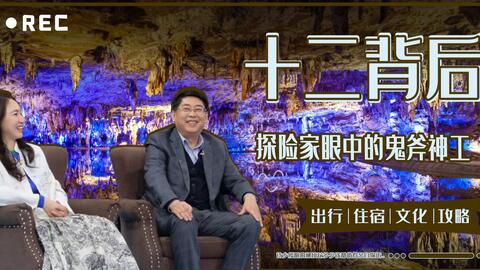 梁朝伟的生肖之谜，探寻影帝背后的文化符号