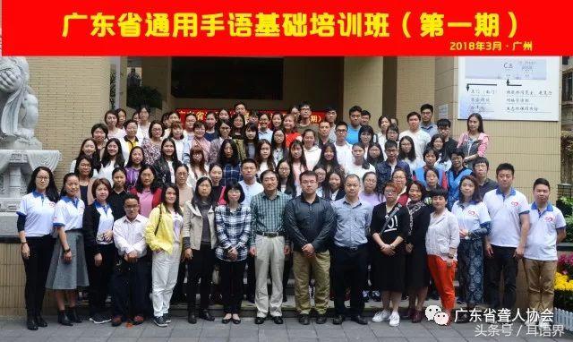 背井离乡猜一生肖?通用解释落实