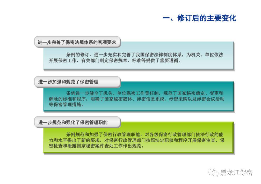 投鼠忌器猜一最佳生肖,奥秘解释落实 投鼠忌器猜一最佳生肖,奥秘解释落实