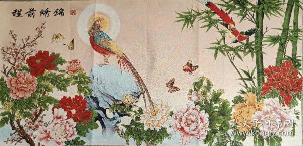 锦绣前程，生肖中的智慧与奥秘