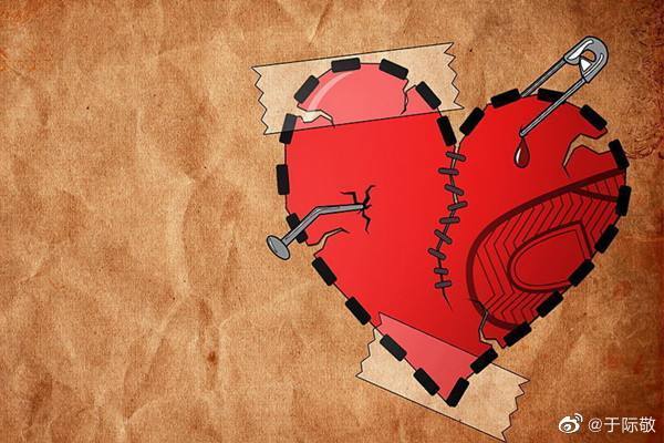 留下伤创心是什么生肖，无限解释落实