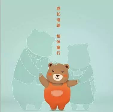 友爱作答，体弱多病的生肖与温暖相伴的成长之路