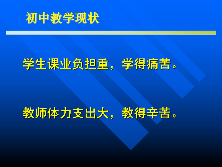 牛相冲的生肖，动物智慧与战略运用的奥秘