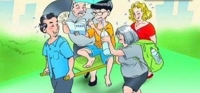 探索吴大伟资料中的不安分之选与生肖之谜