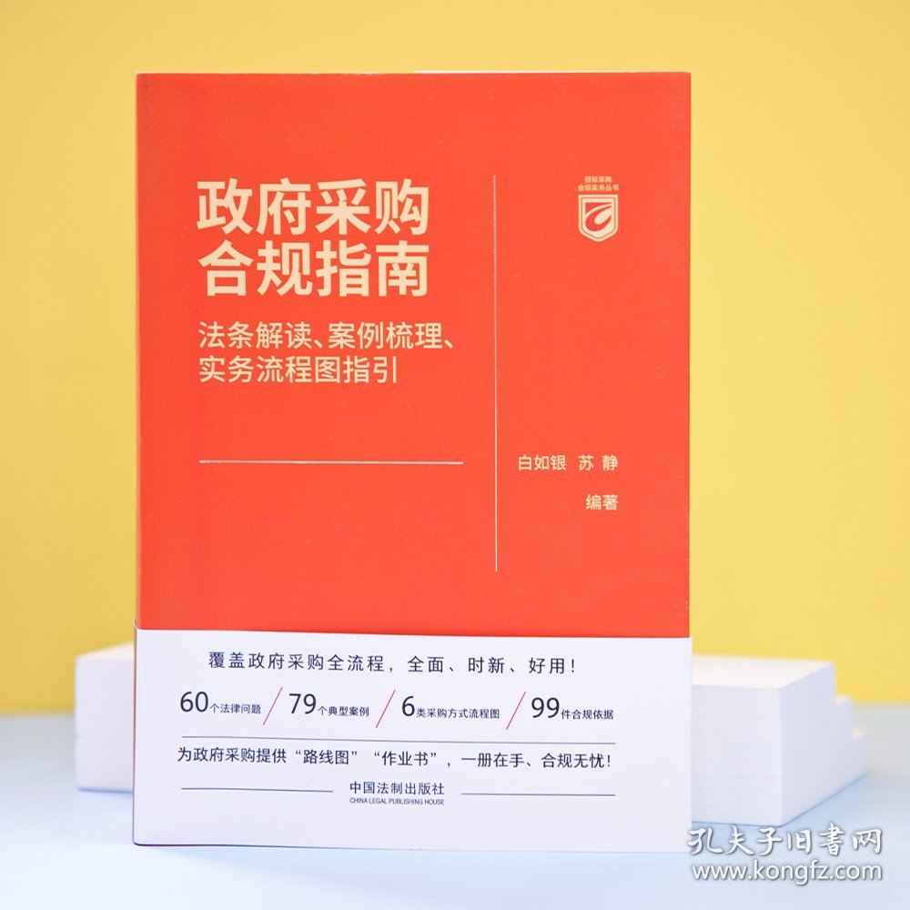 揭秘生肖猪一辈子的姻缘,全面解析与落实指南 揭秘生肖猪一辈子的姻缘,全面解析与落实指南