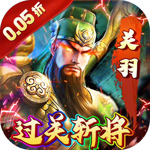 过关斩将，一场智慧与勇气的动物谜语竞赛