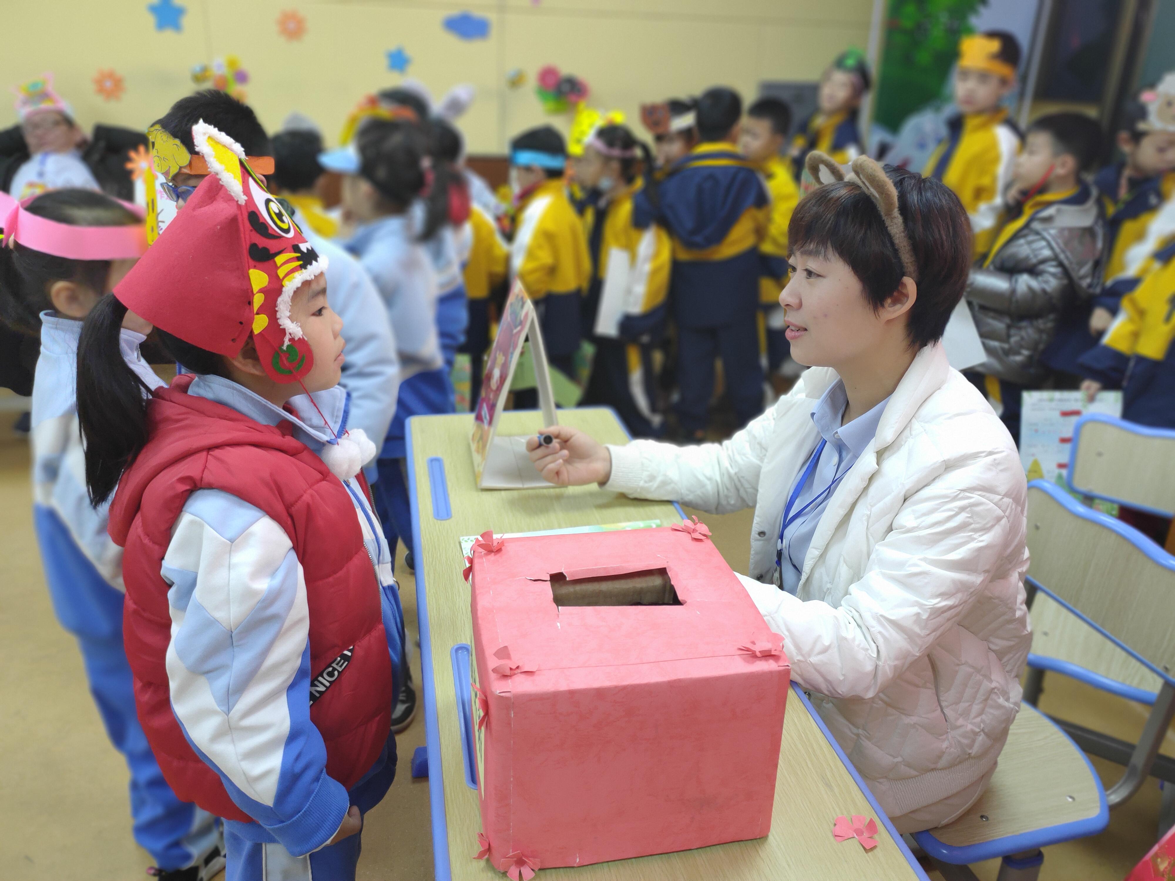班金波凉猜一动物，智慧与趣味的奇妙碰撞