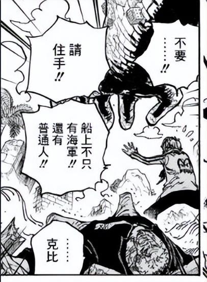 水滴石穿，生肖鼠的坚韧与智慧