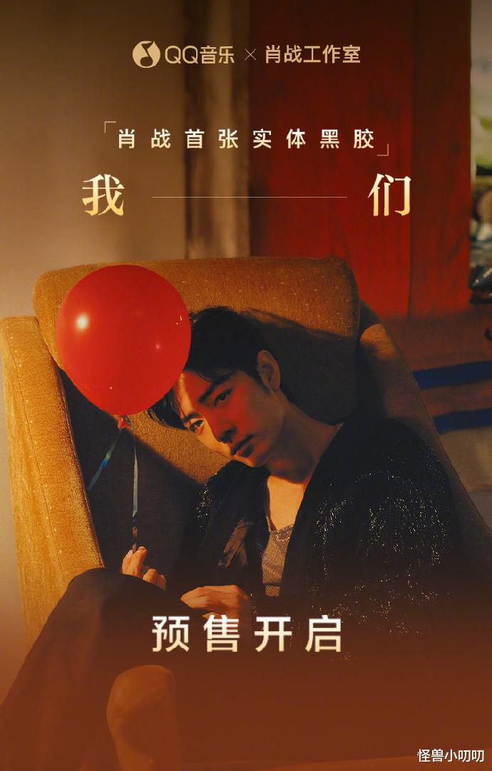 揭秘黑肖，探寻中国传统文化中生肖的神秘面纱