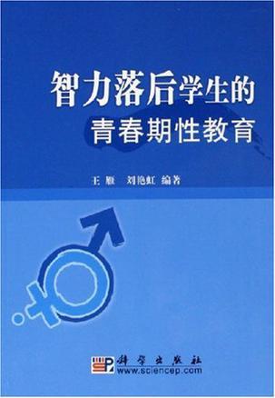 青春的智慧，20岁属相动物的战略运用与人生启示