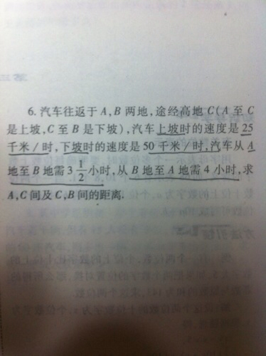 一八梅花二度开指什么生肖，解析作答落实解释