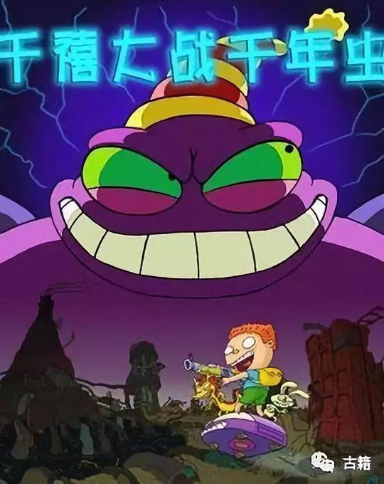 危代表什么生肖，最新解释与落实