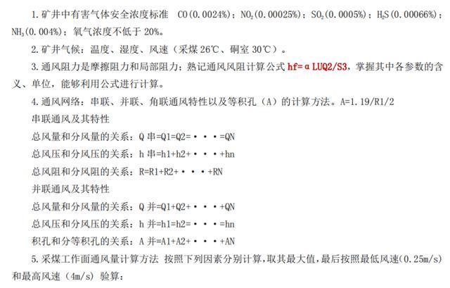 什么生肖和龙最配,专业作答落实解释 什么生肖和龙最配,专业作答落实解释