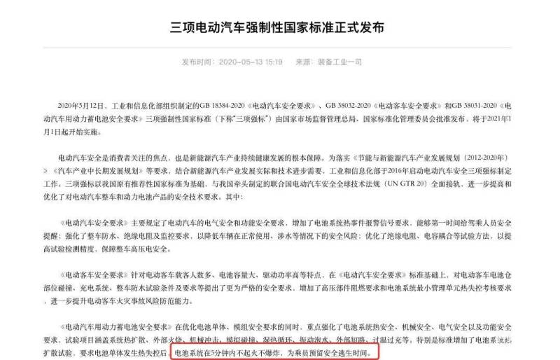 蛇兔两生肖相配吗,理想作答落实解释 蛇兔两生肖相配吗,理想作答落实解释