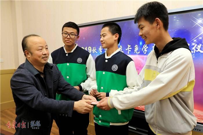 浪代表什么生肖，重点诠释解释落实