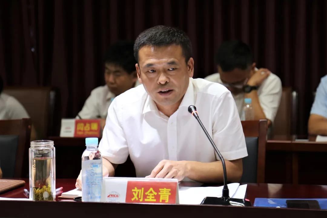 三头两尾却为奇猜一动物，时代解释落实