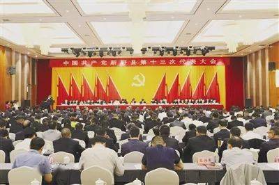 天时人和是猜一生肖，团结解释落实