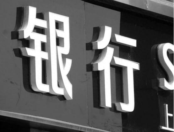 胆大包天，揭秘生肖背后的智慧与勇气