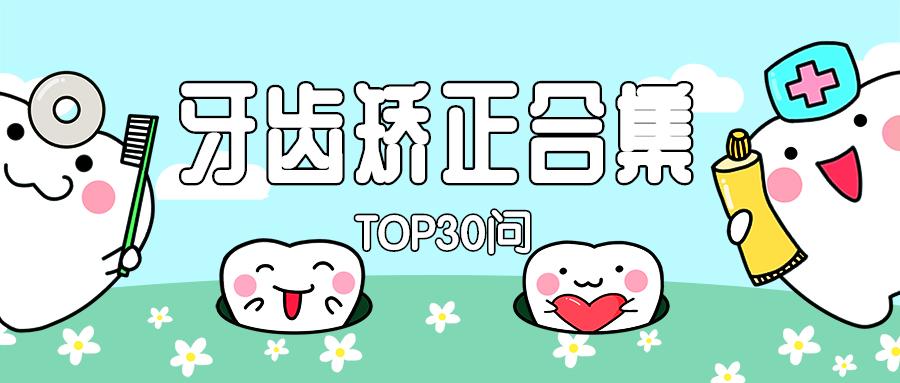 短小精干是属打一正确生肖，解析作答落实解释