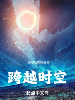 轮船与生肖，一场跨越时空的奇妙联结