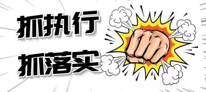 数不尽的星空打一正确生肖?绝佳解释落实