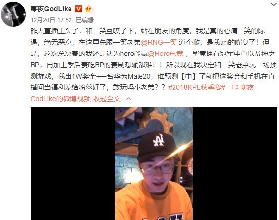 鑫字背后的生肖之谜，谁将揭开答案的序幕？