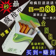 探索如烟电子烟与生肖之谜，网络文化的趣味解读