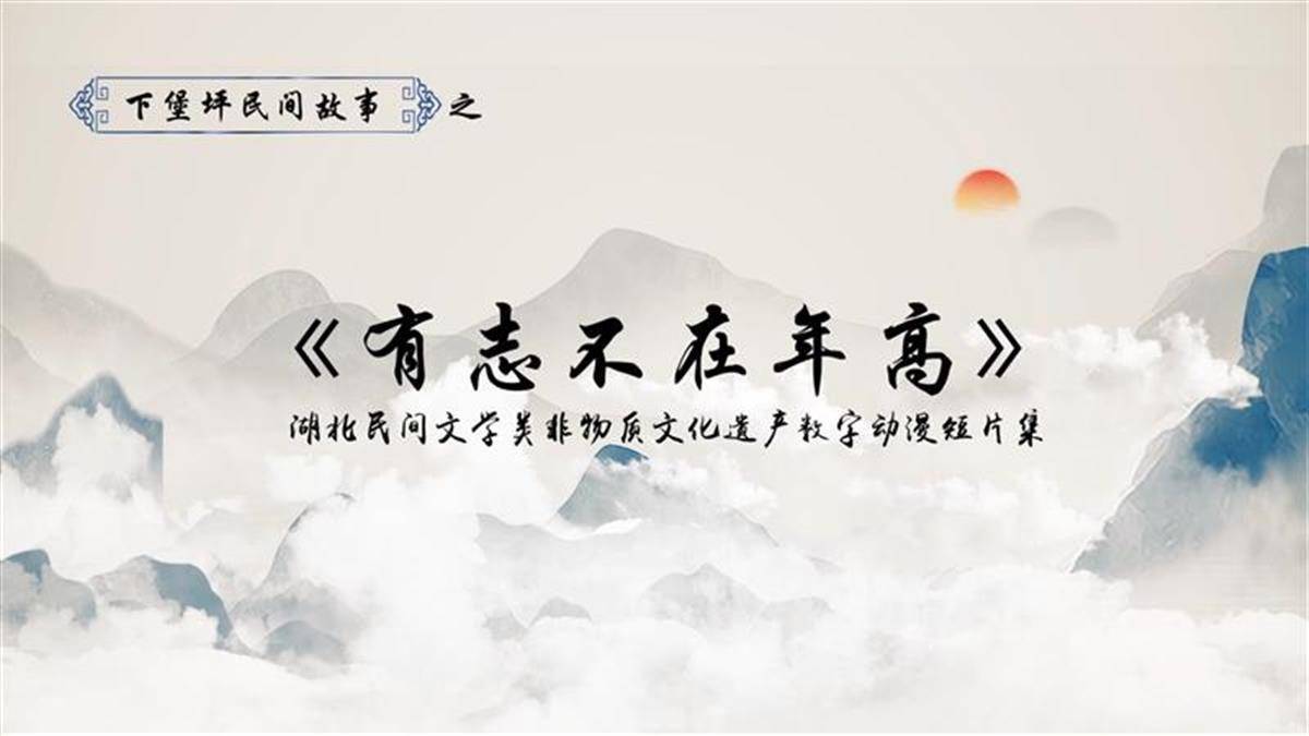 专精覃思猜一生肖，民间智慧与生肖文化的深度探索