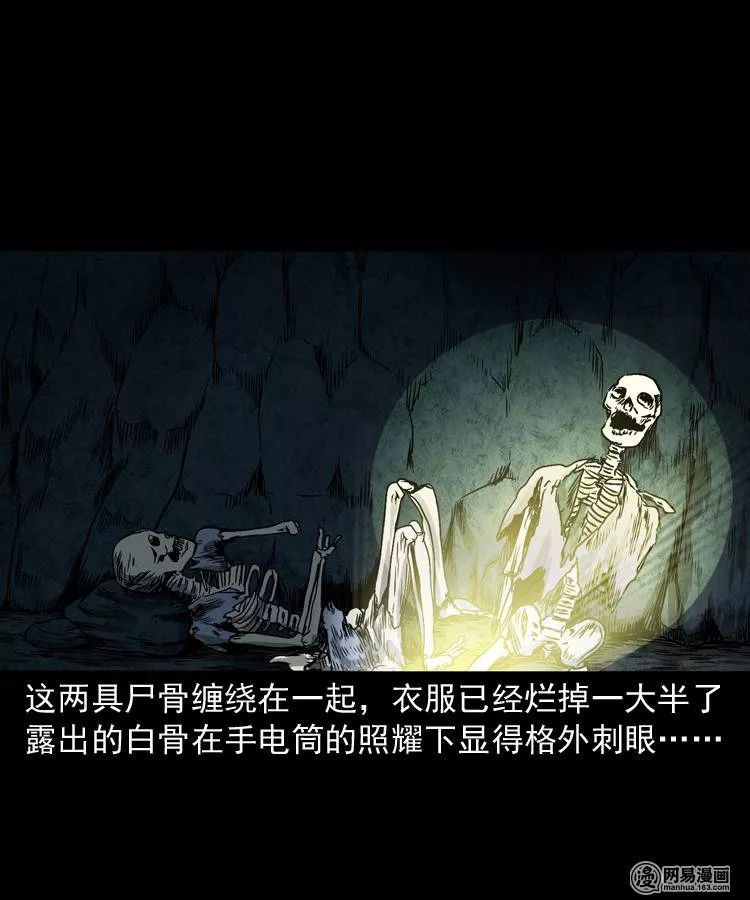 探寻人杰地灵背后的生肖奥秘—揭秘最快解答的智慧