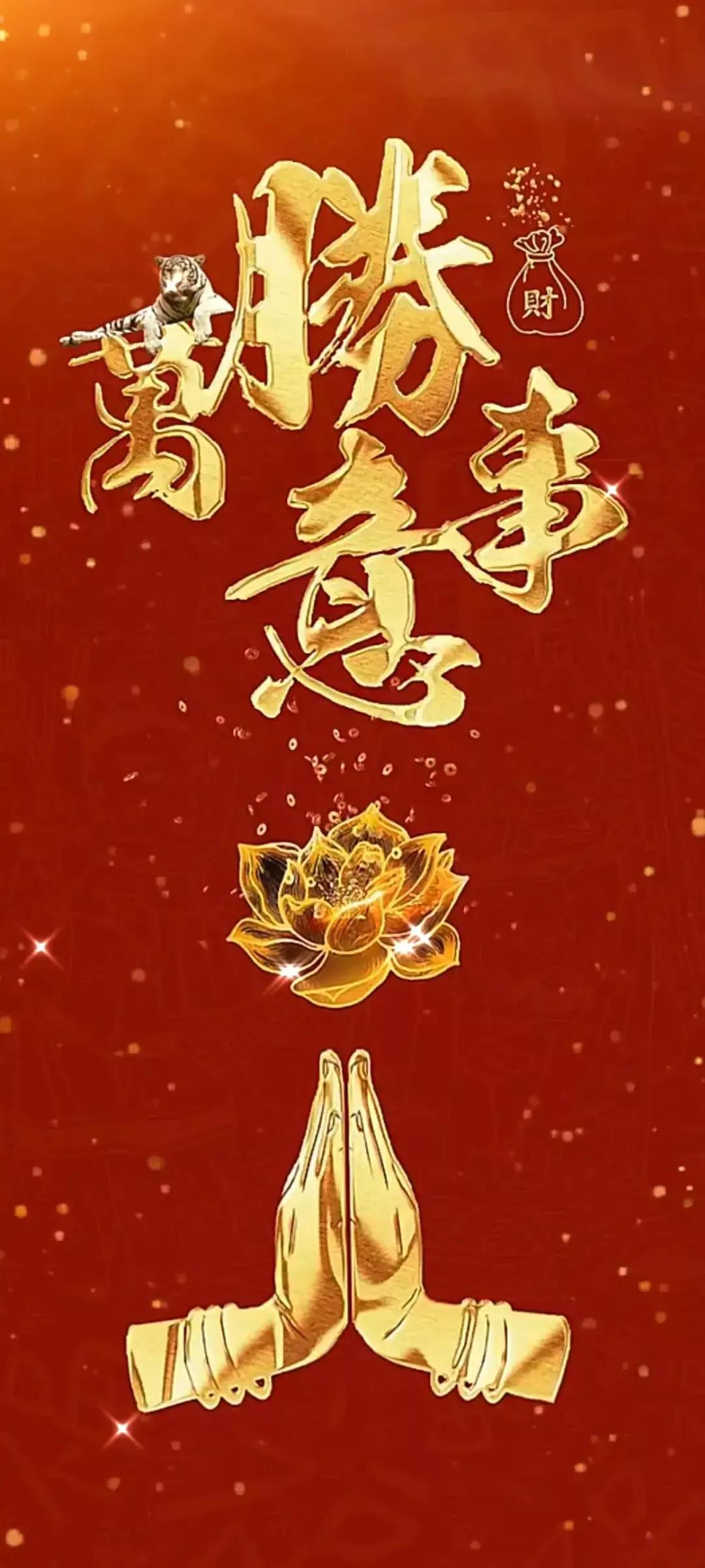 八方来财，揭秘这一生肖的财富寓意与文化内涵