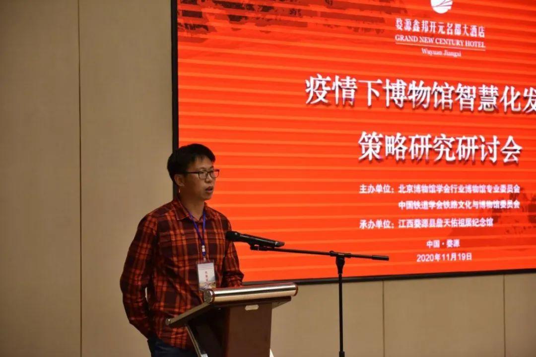 没礼貌懂大小的生肖，背后的智慧与策略