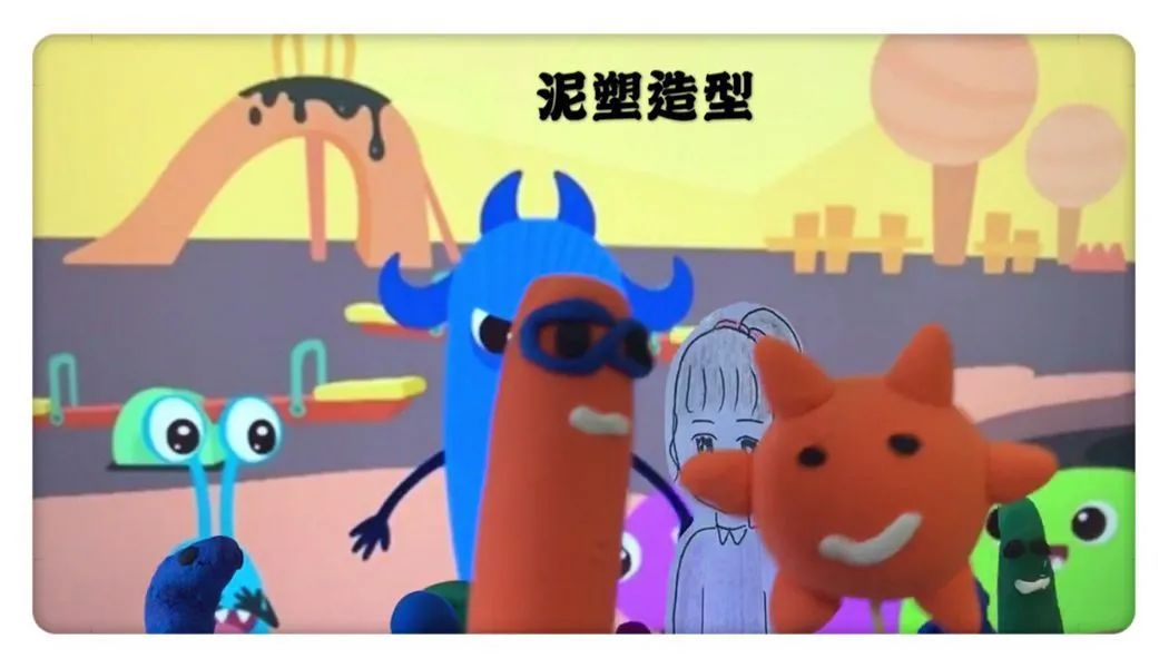 粉墨登场是指什么生肖，相信作答落实解释