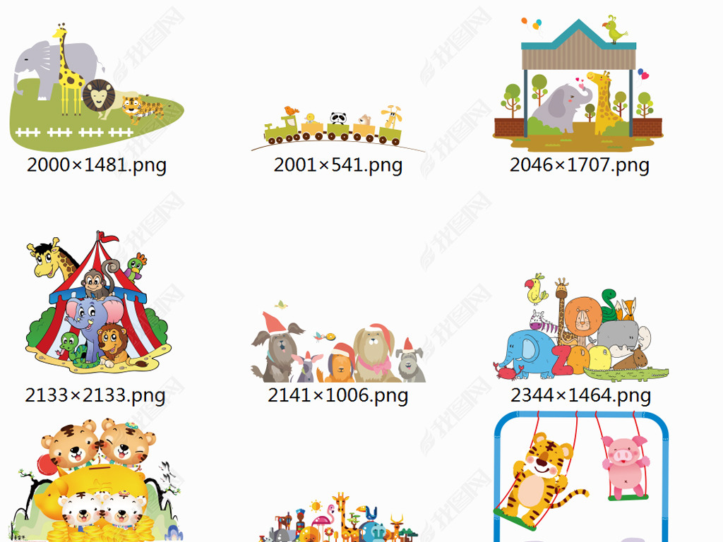 49属相，揭秘中国生肖的奥秘