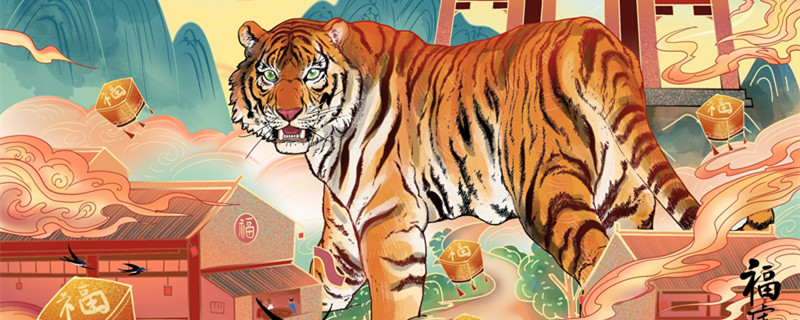 捕风捉影解一正确生肖，新型作答落实解释