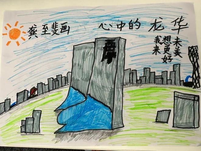 牛鬼蛇神猜生肖，一场文化与智慧的奇妙之旅