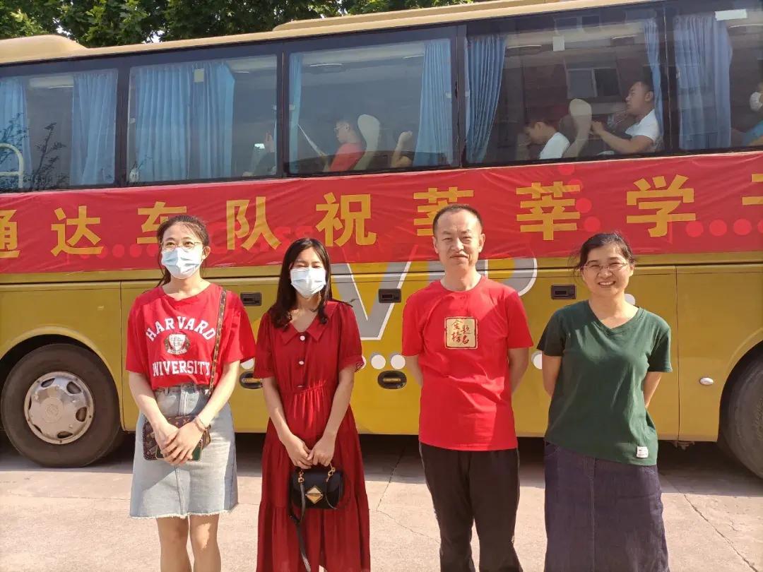 青云有路猜一动物，发现作答落实解释