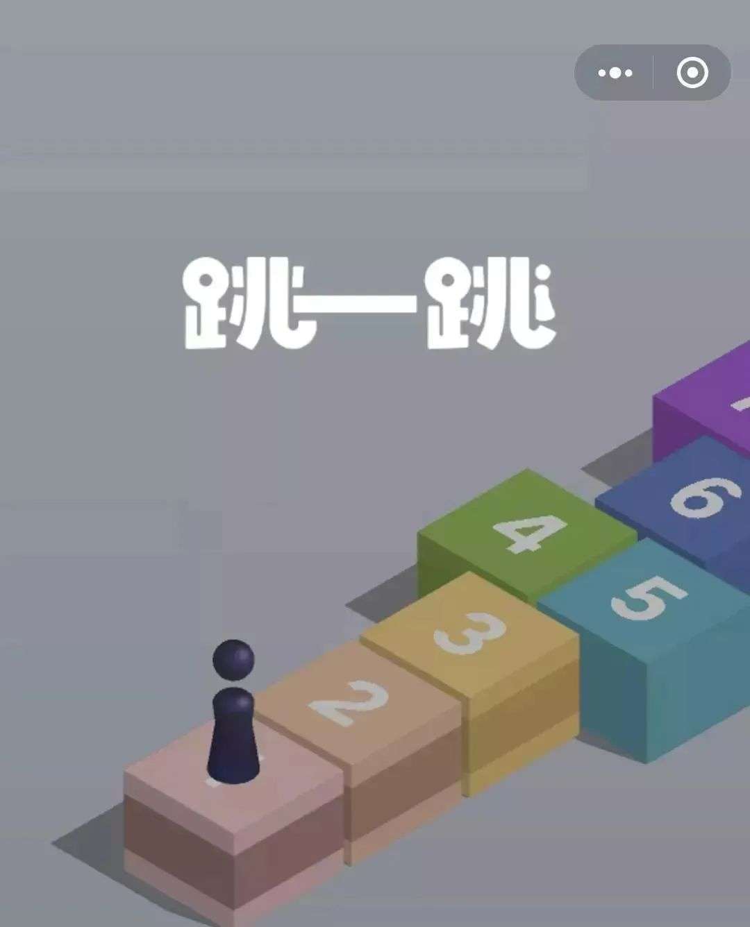 毛毛细雨中的生肖奥秘，揭秘如何选择并落实正确的生肖策略