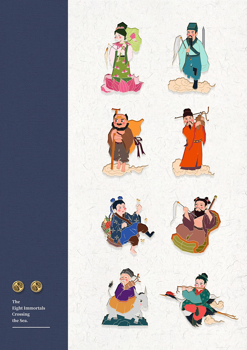 八仙过海打一生肖动物，揭秘如何选择并落实正确的