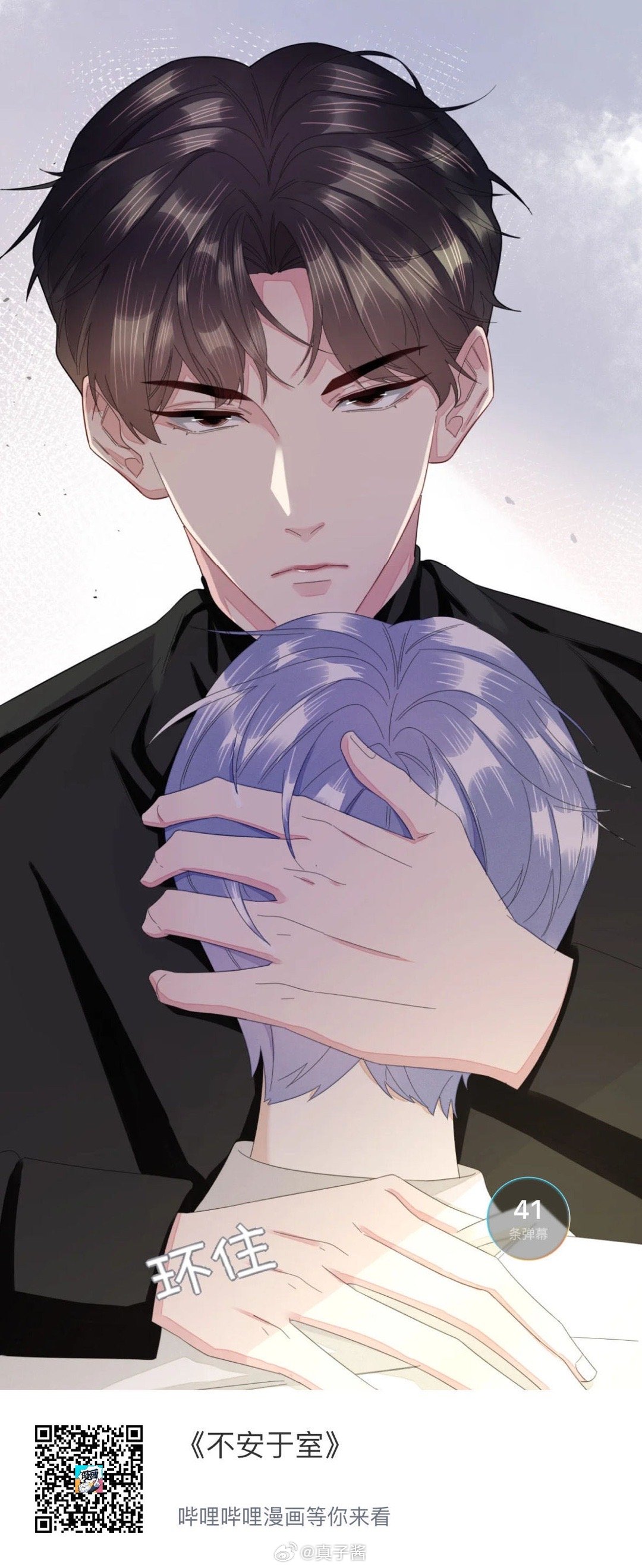 温顺之下的不安分之选，生肖兔的独特魅力