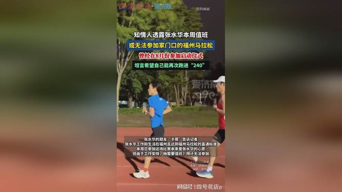 谜团揭晓，灭顶之灾背后的神秘动物