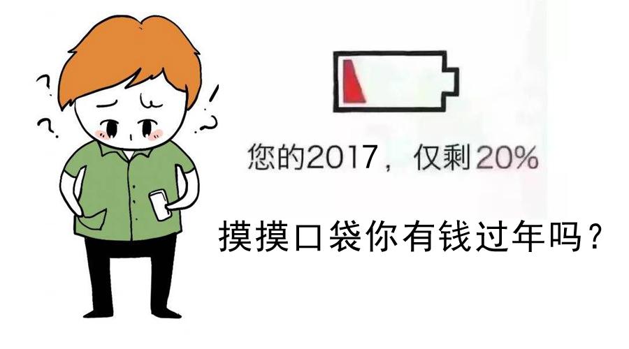 秋后算账什么生肖，积极作答，落实解释