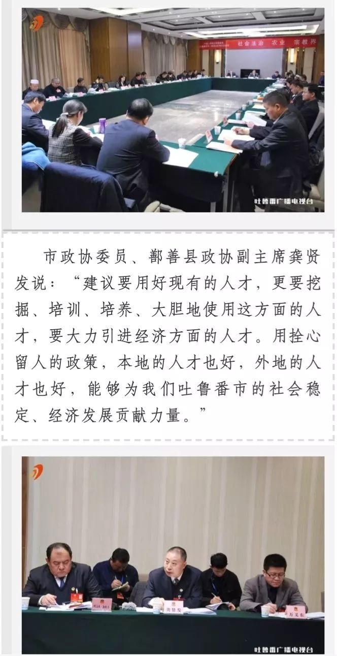 卑躬屈膝的意思猜一动物，热议作答落实解释